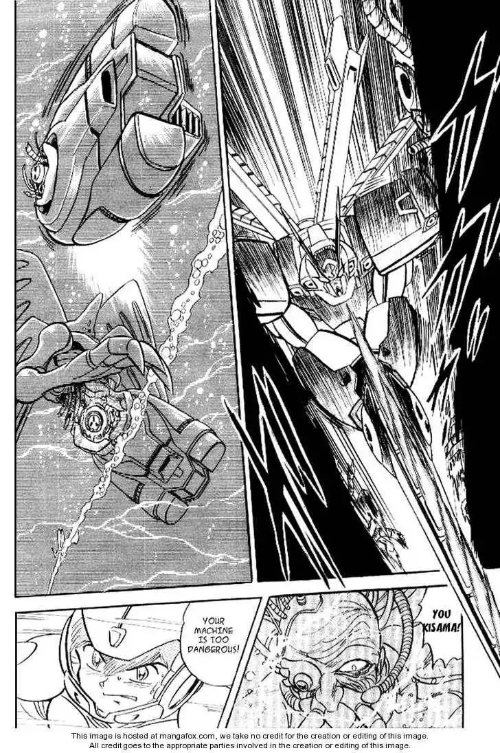 Mobile Suit Crossbone Gundam Chapter 6.5 9